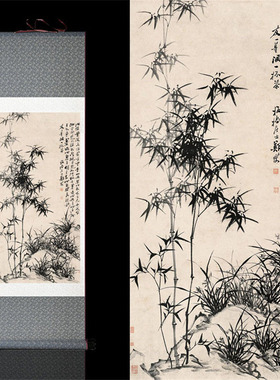 郑板桥送客户竹子可定制卷轴画