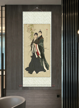玉面书生古装人物画仿古卷轴古代美男子茶楼装饰挂画定制丝绢宣纸