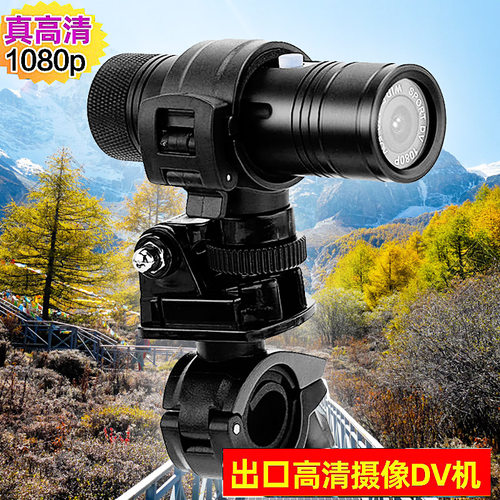 1080P高清运动DV摄像机防水电筒式运动头盔摄像机广角骑行记录仪 - 图2