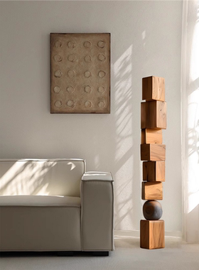 民宿酒店实木雕塑艺术品几何柱子竖高落地摆件展厅样板房玄关软装