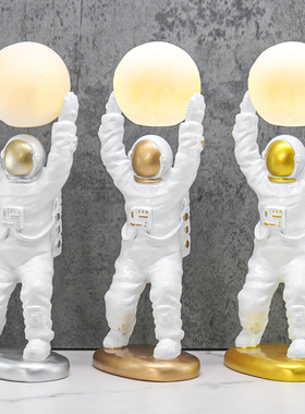 北欧创意宇航员太空人月球灯摆件男女生潮玩家居装饰创意夜灯礼品