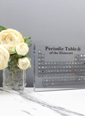 热销亚克力内嵌83种元素周期表摆件学习工具创意礼物家居装饰