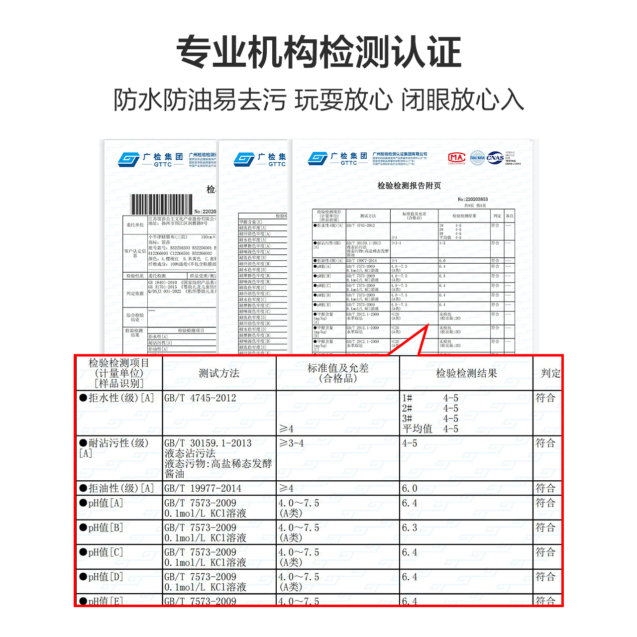 [三防]笛莎童装女童羽绒服长款冬季2023新款洋气保暖儿童加厚外套-图3