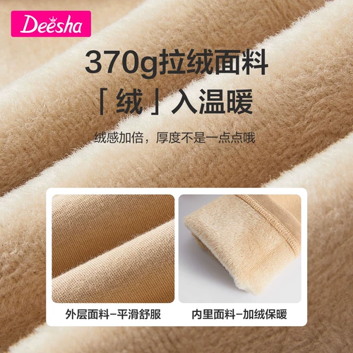 Флисовые демисезонные леггинсы, черные детские удерживающие тепло штаны, детская одежда, в западном стиле