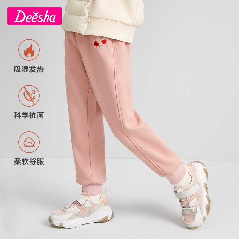 笛莎加绒冬装2021新款加厚女童裤子 笛莎裤子