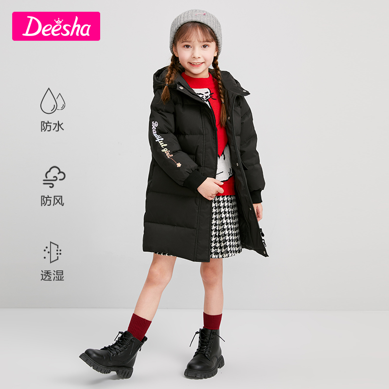 笛莎女童2021冬新款儿童新年羽绒服 笛莎羽绒服