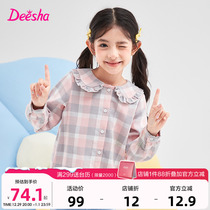 Whistles Child Clothing Girl Shirts 2023 Autumn New Childrens Autumn Clothes CUHK Children Dolls Collar Pure Cotton Plaid Blouses