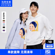 到手98.65元包邮 6色可选