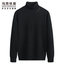 (100% cotton wool) Mark waffee pure color high collar sweater mens 2023 autumn winter new pro-skin warm blouses