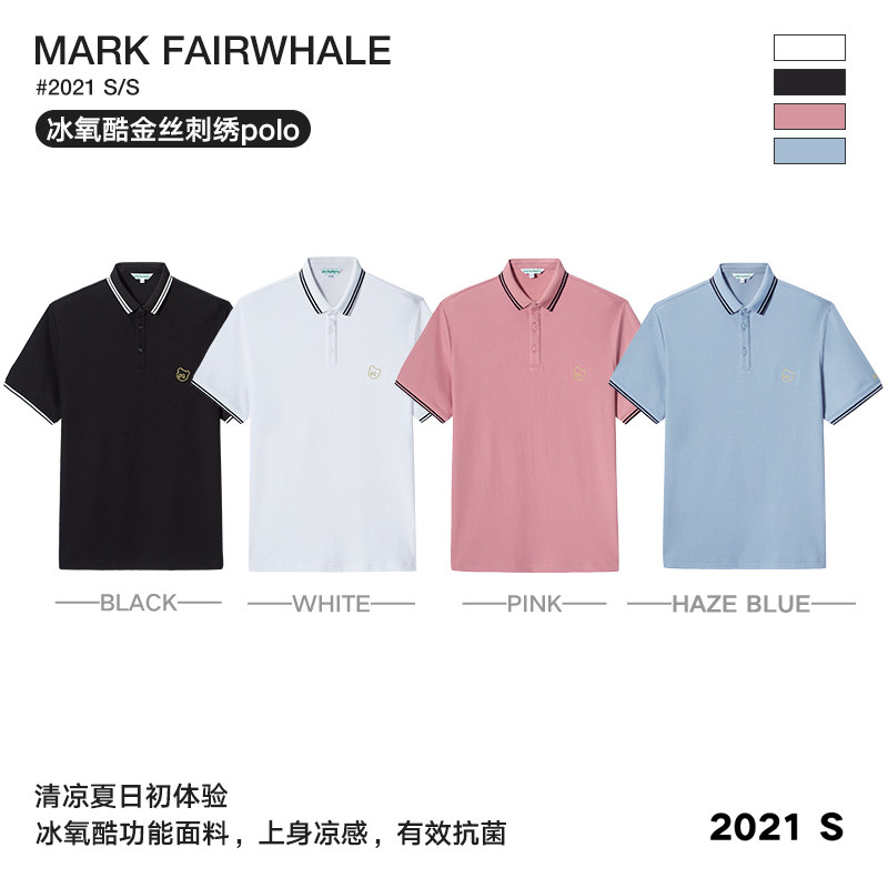 马克华菲潮牌男士夏季新款polo衫 马克华菲Polo衫
