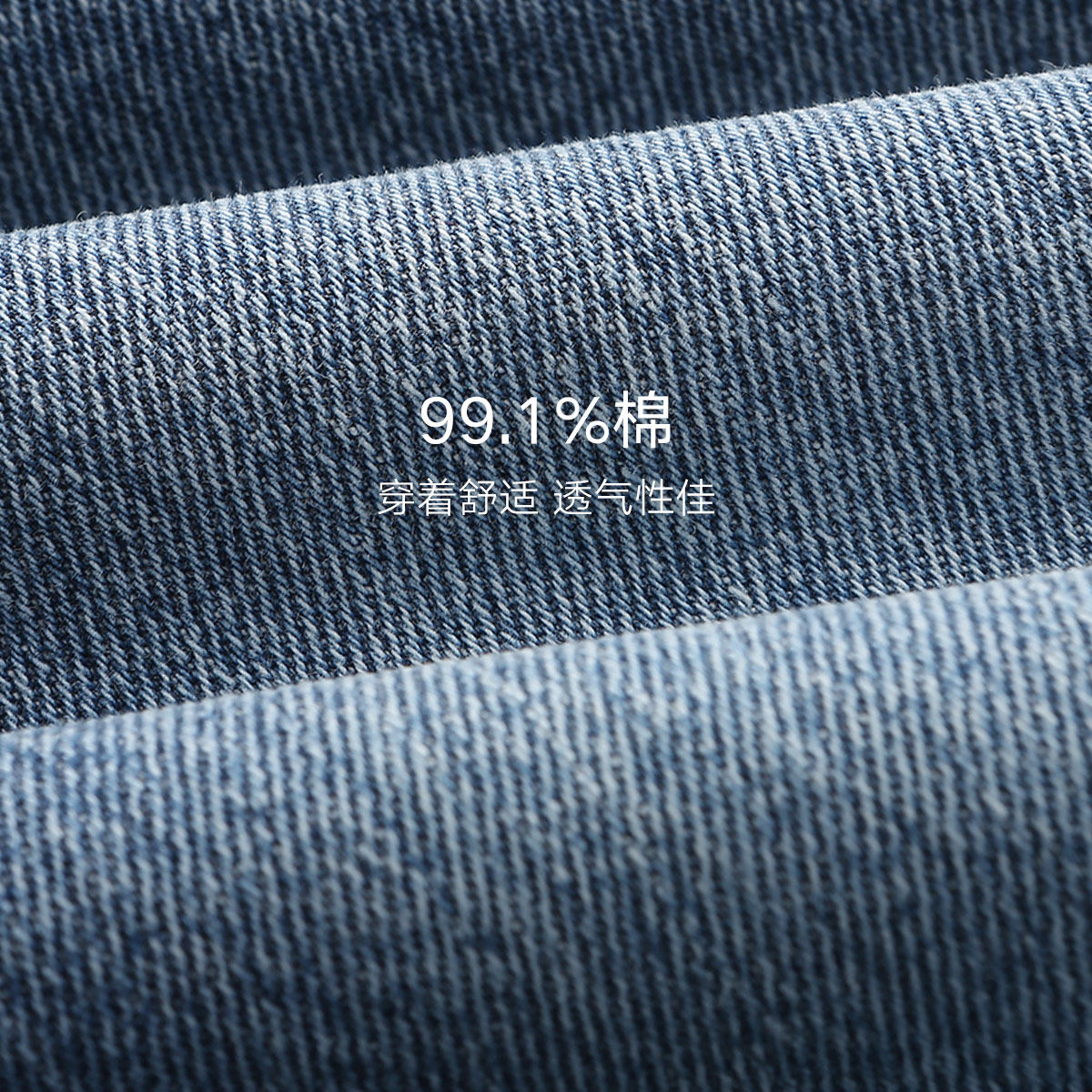 马克华菲夏季新款ins印花男牛仔裤 马克华菲牛仔裤