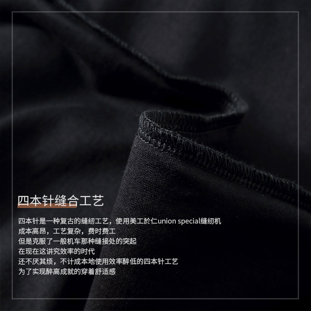 马克华菲短袖男士2020夏季新款t恤 马克华菲T恤