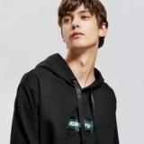 Многоцветная осенняя толстовка с капюшоном для отдыха с капюшоном, с вышивкой