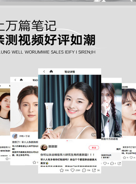 官方正品H99维E素颜霜抗氧化养持久提亮遮瑕不脱妆素颜霜男女裸妆