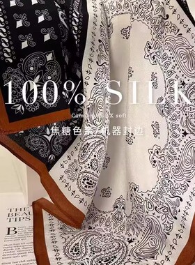 法式轻奢佩斯利腰果真丝双绉丝巾