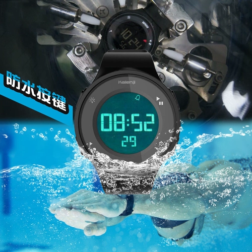 Мужские часы, водонепроницаемые универсальные цифровые часы для плавания, простой и элегантный дизайн