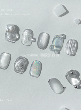 FROM THE NAIL「银色山泉」Silver 韩国晶石猫眼碎钻爆闪指甲油胶