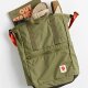 ຖົງອະເນກປະສົງ FjallravenHighCoast23L