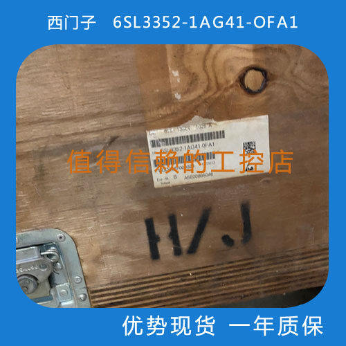 西门子  6ES7214-2BD23-0XB8  优势现货   顺丰包邮   欢迎询价 - 图3