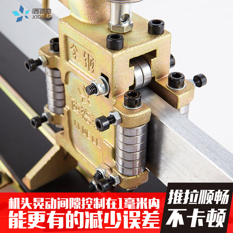 驰亚工具西德勒全钢瓷砖切割机推刀手动地砖专用8001000 1200红外线高精度1