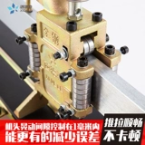 Sidler All -Steeel Plain Tile Machine Machine Ручное нож рук на пол плитки