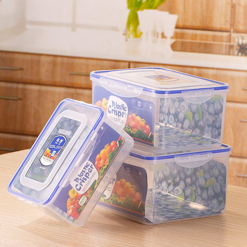 食品级冰箱储存蔬菜保鲜盒冷冻抽屉收纳盒厨房食物整理神器密封盒 - 图0