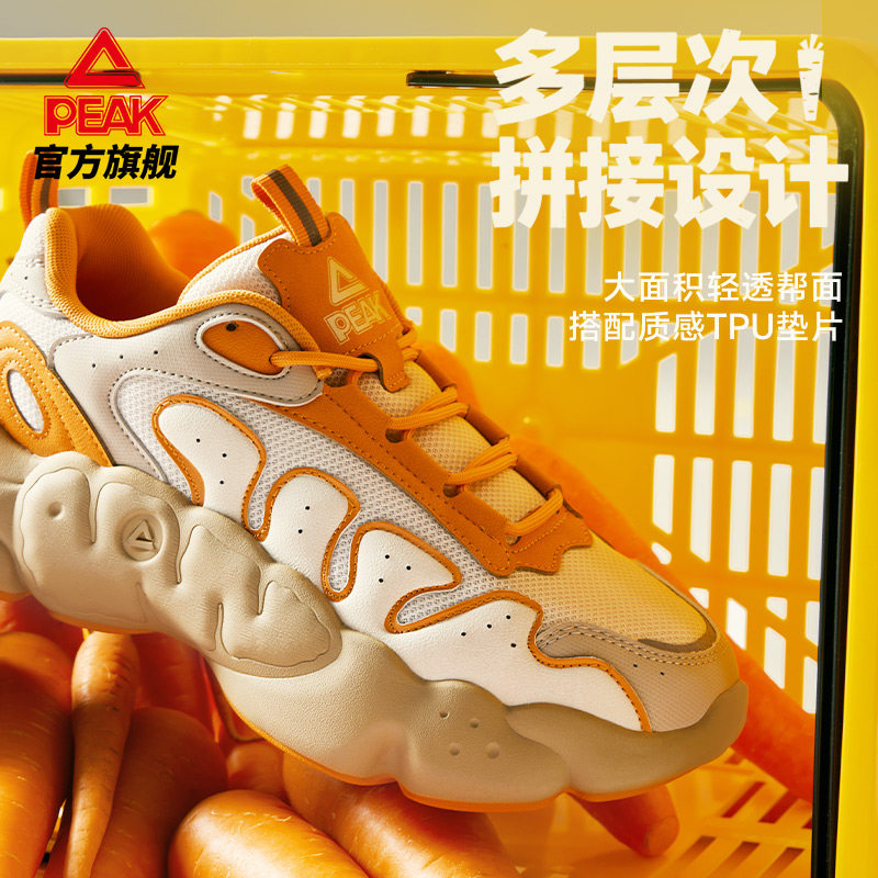 图 2