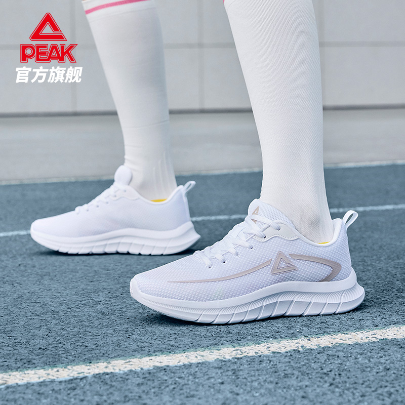 匹克运动鞋女款夏季新款官方旗舰正品学生透气跑步鞋女士休闲鞋子