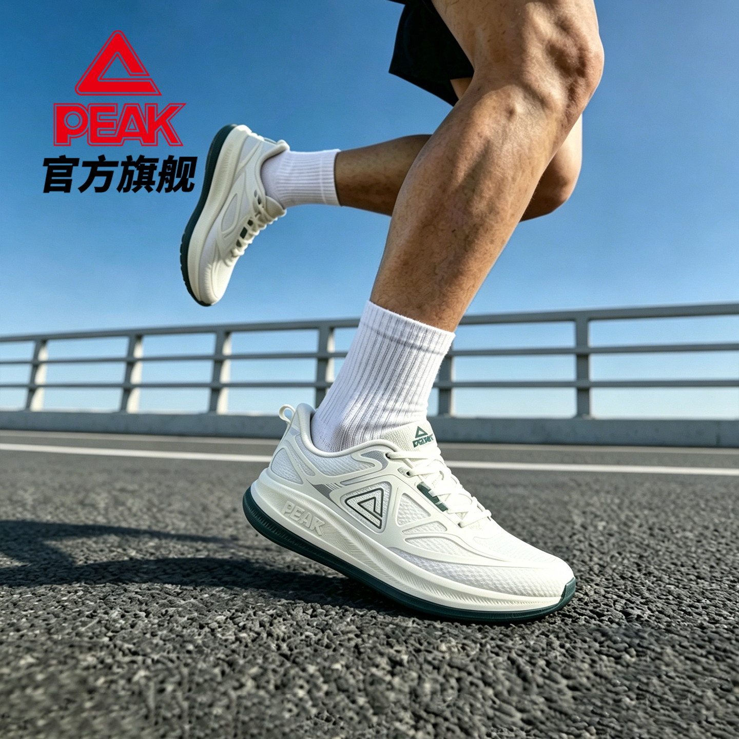 图 5