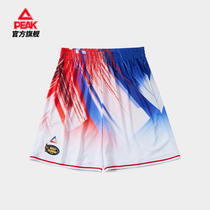 Pike basketball World Cup -- basketball shorts new real combat training loose breathable basketball pants man