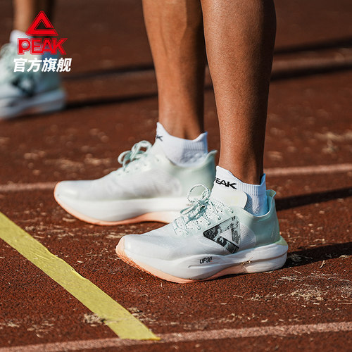 匹克态极UP30 Pro马拉松跑步鞋男鞋全掌碳板竞速马拉松运动鞋子男 - 图3