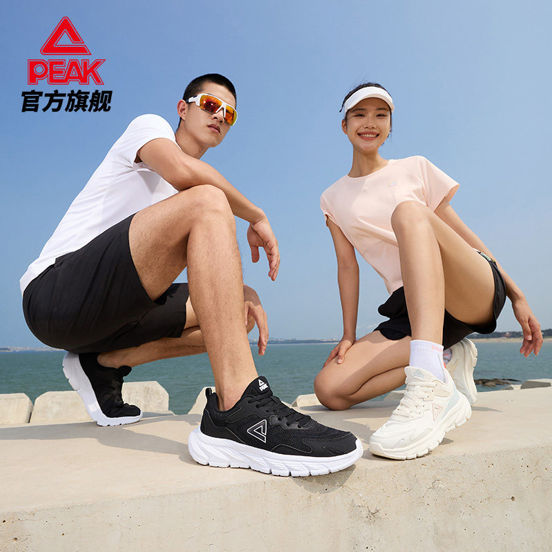  匹克板鞋/休闲鞋