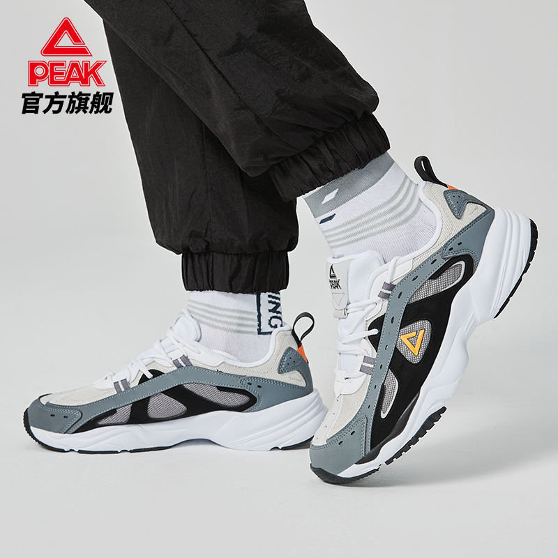 匹克官方旗舰店【吴磊同款】匹克运动鞋男2022春季新款复古百搭休闲鞋女革网拼接0