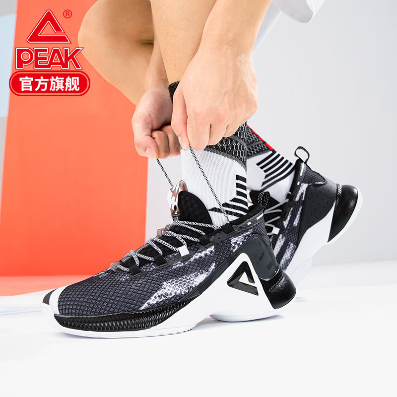 匹克官方旗舰店【烈火】匹克篮球鞋男夏季新款透气运动鞋魔弹科技实战球鞋D0