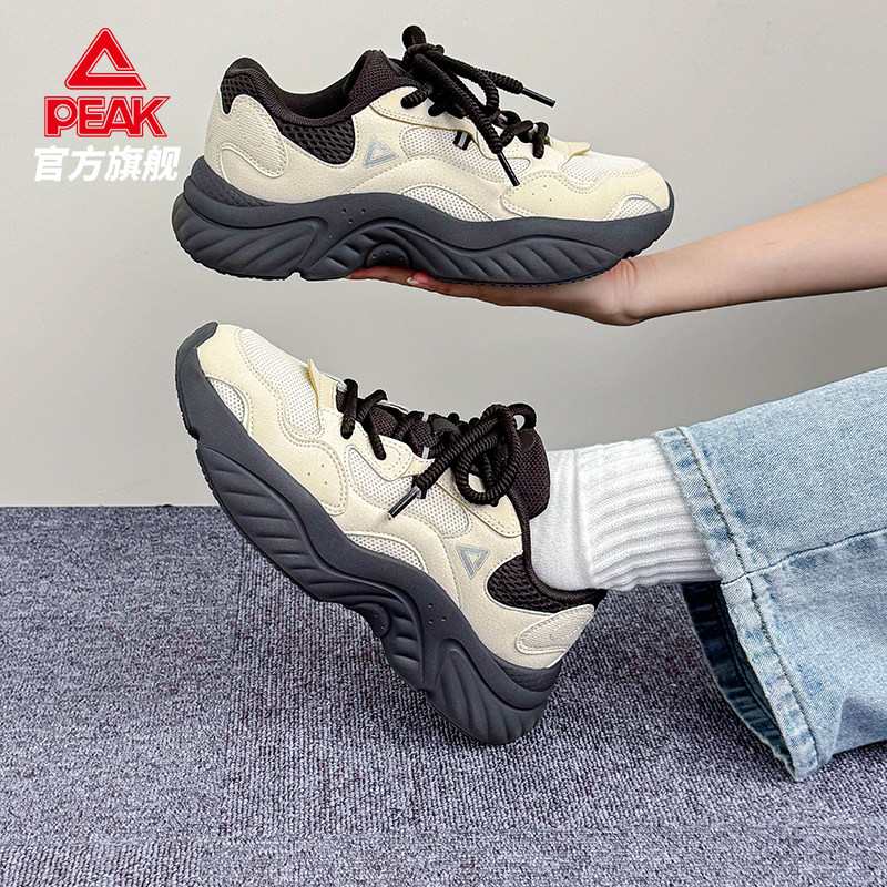 匹克小胖鞋秋季新款休闲鞋女鞋复古潮流增高厚底老爹鞋运动鞋,淘宝优惠券,粉丝福利购,淘宝优惠卷