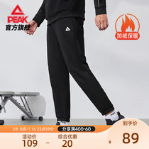 Pike Sports Pants Knit Plus Suede Warm Long Pants 2023 Autumn Winter New Mens Pants Running Casual Bungles Pants