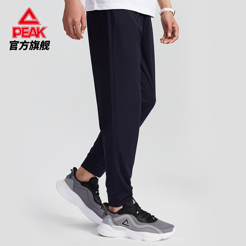 匹克针织男裤春秋官方跑步运动裤子 匹克运动长裤