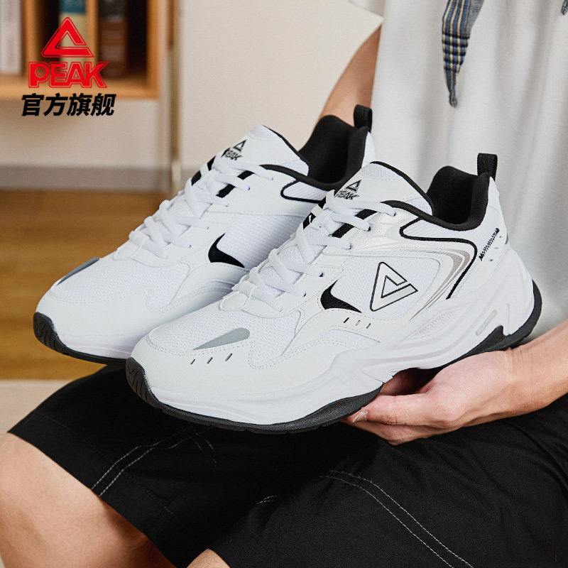 匹克态极源回休闲鞋夏季新款男鞋 匹克板鞋/休闲鞋