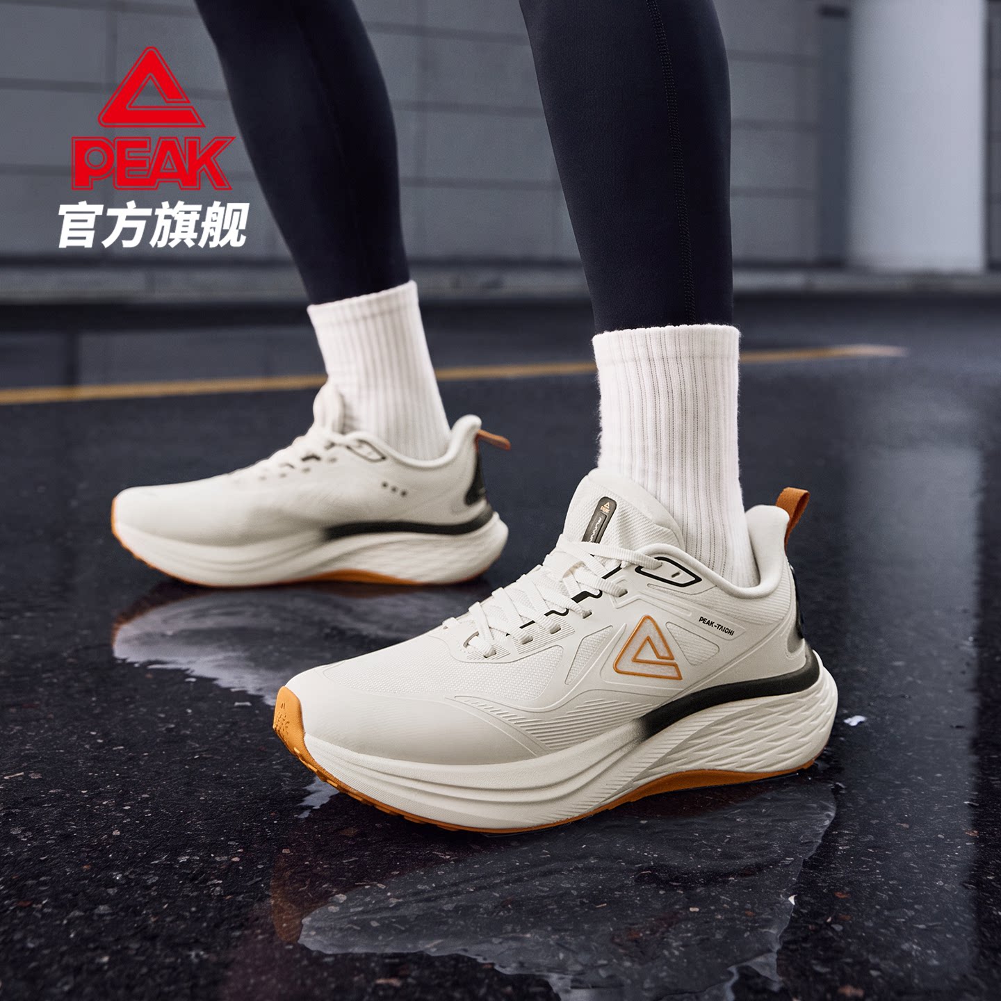 图 4
