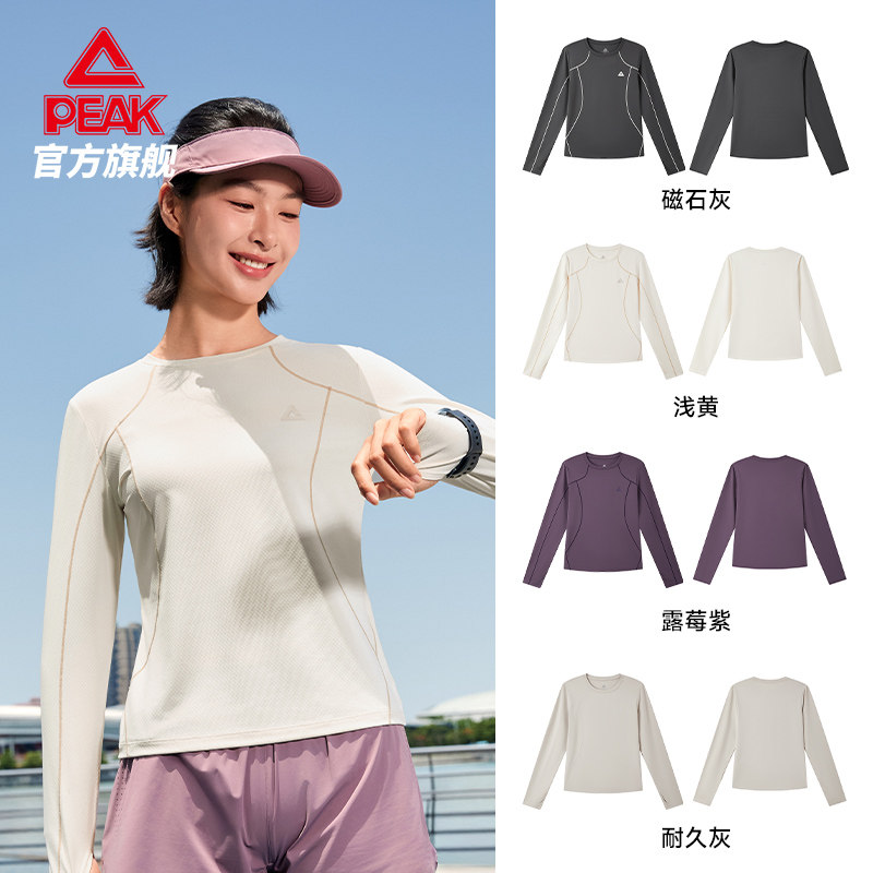 图 4