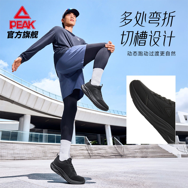 图 4