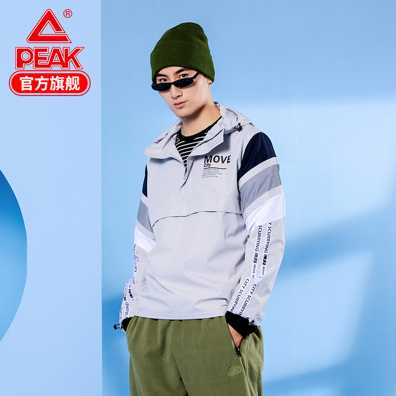 匹克运动风衣男2020年春季新款连帽外套男时尚舒适运动服休闲服