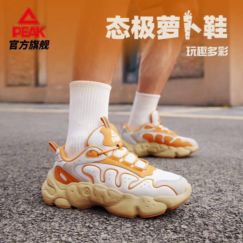 图 5