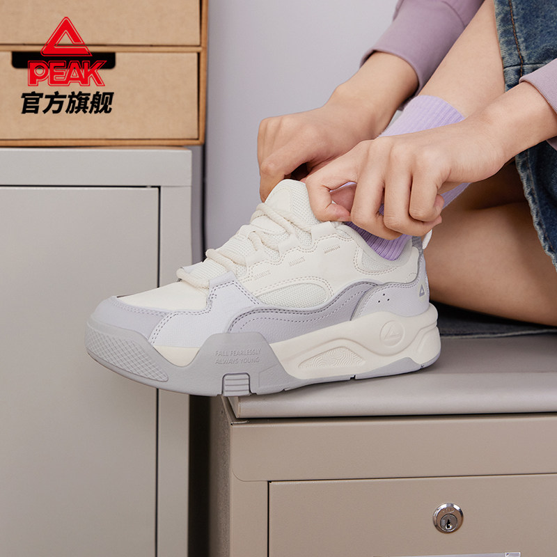 匹克漫游态极板鞋女秋冬新款厚底增高运动鞋女鞋减震皮面休闲鞋子,淘宝优惠券,粉丝福利购,淘宝优惠卷