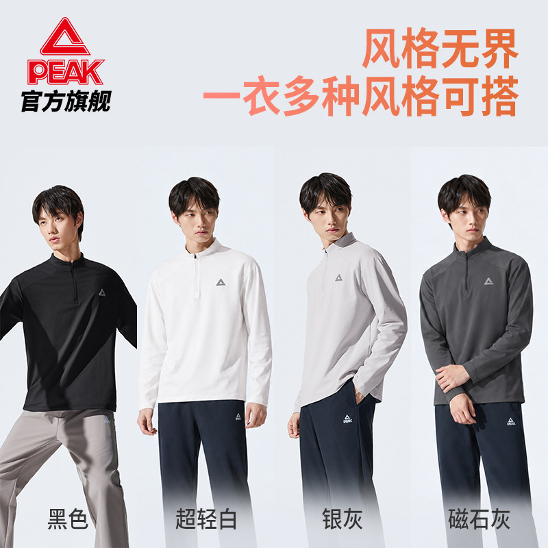 图 5