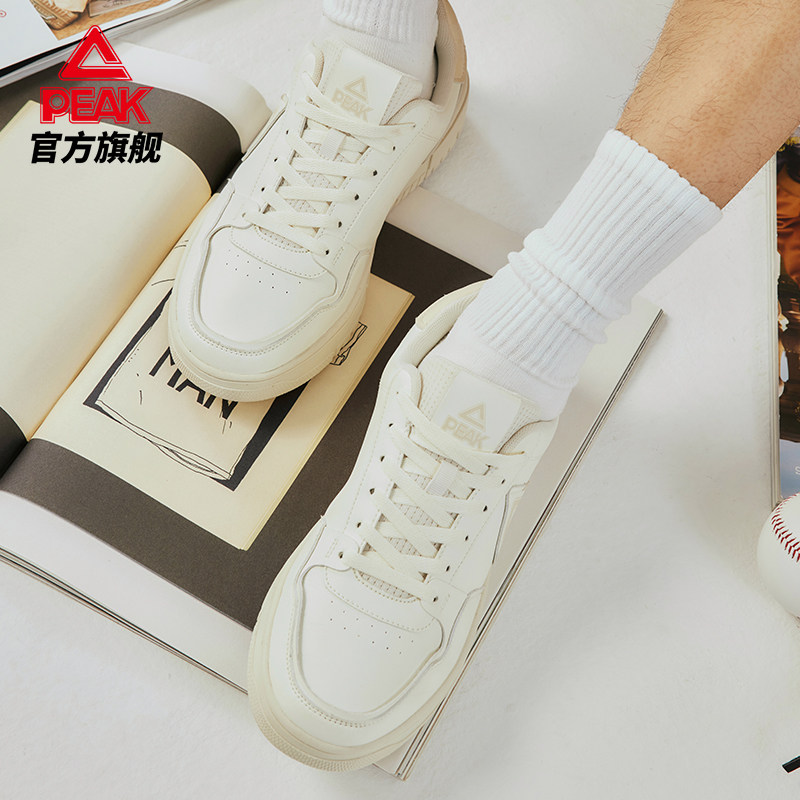 匹克空军一号情侣透气低帮休闲男鞋 匹克板鞋