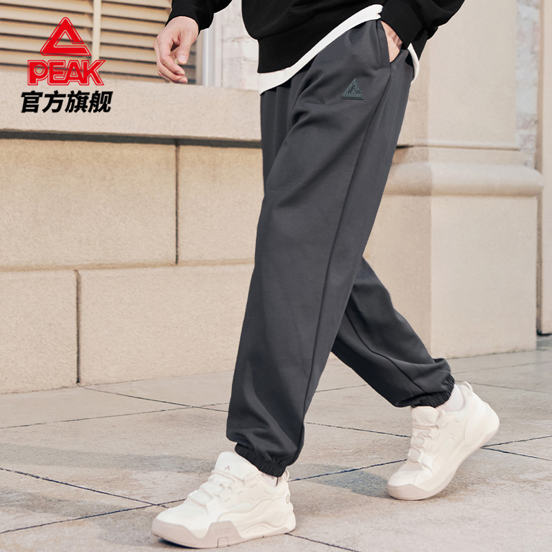 匹克运动裤男款春夏新品长裤直筒针织跑步休闲束脚梭织防风卫裤子