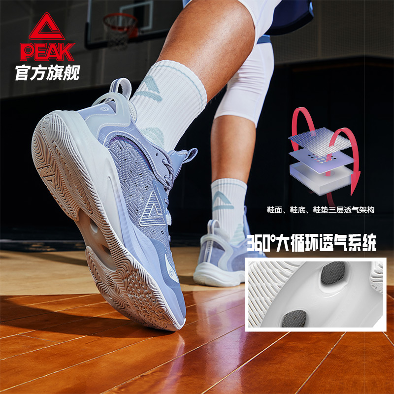 匹克轻灵1.0篮球鞋男夏季透气球鞋减震耐磨低帮实战专业运动鞋 - 图2