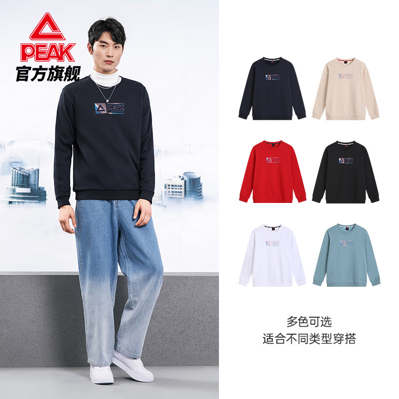 匹克官方旗舰店匹克圆领卫衣男女2022冬季运动服保暖套头衫情侣经典休闲长袖上衣2