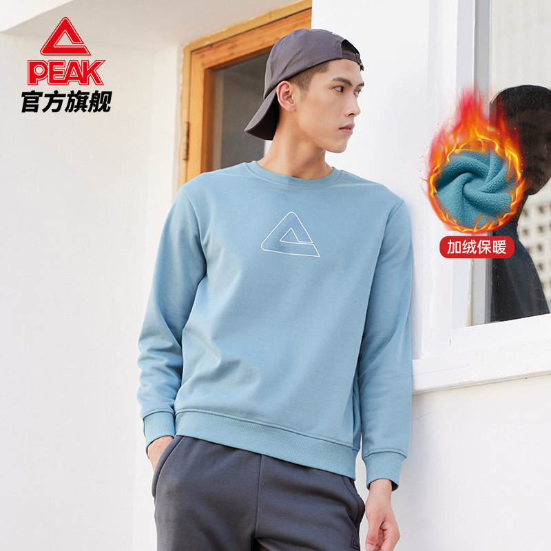 匹克运动宽松圆领春秋新款官方卫衣 匹克运动卫衣/套头衫